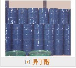 乙醇