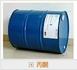 聚乙烯醇