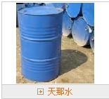 氢氟酸