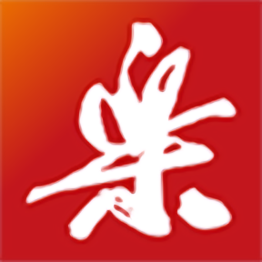 问鼎官网：如何有效利用我们的在线资源